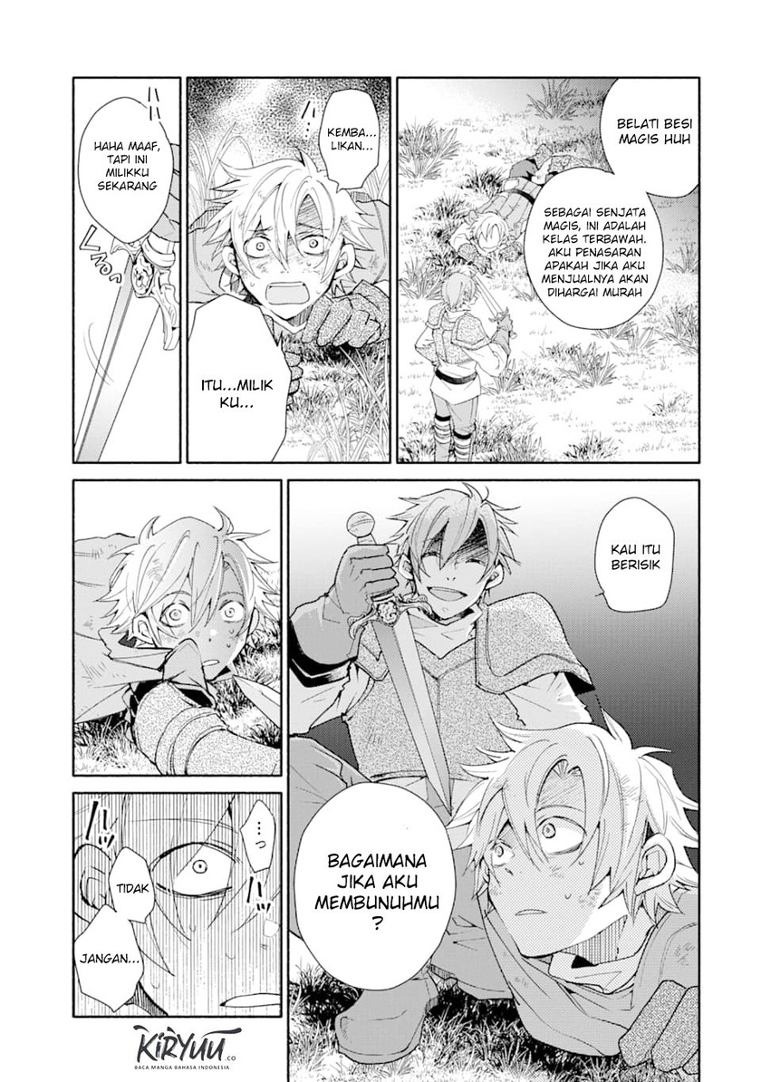 Kinka 1-mai de Kawaru Boukensha Seikatsu Chapter 03 Gambar 3